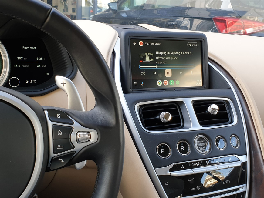 Εγκατάσταση Apple Car Play/Android Auto σε Aston Martin BD11
