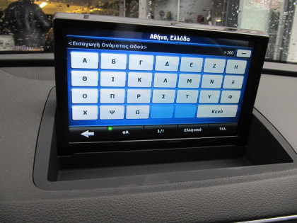 Εγκατάσταση οθόνης Digital IQ σε Audi Q3