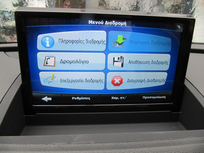 Εγκατάσταση οθόνης Digital IQ σε Audi Q3