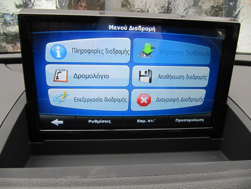 Εγκατάσταση οθόνης Digital IQ σε Audi Q3