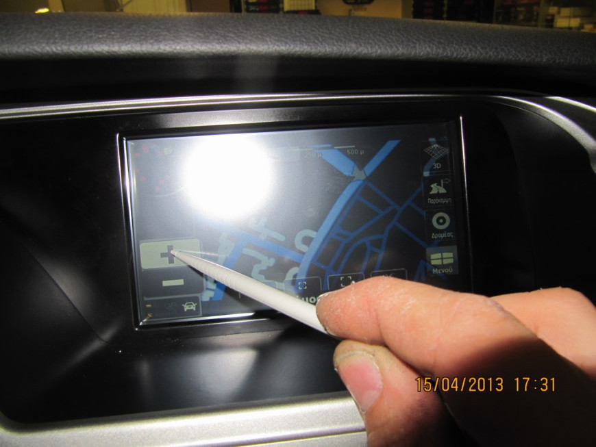 Εγκατάσταση νεου Car Cinema & Navigation System σε Audi Q5