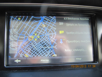 Εγκατάσταση νεου Car Cinema & Navigation System σε Audi Q5