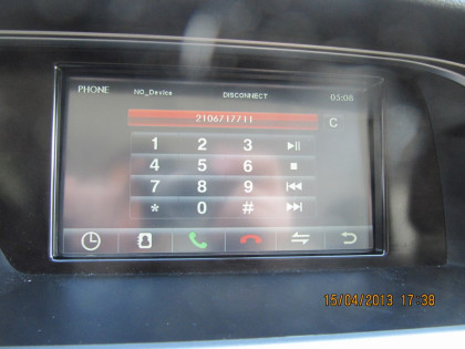 Εγκατάσταση νεου Car Cinema & Navigation System σε Audi Q5