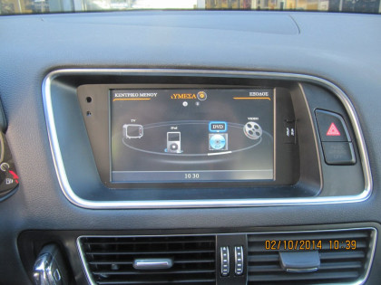 Εγκατάσταση νέου Car Cinema & Navigation System σε Audi Q5
