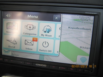 Εγκατάσταση οθόνης 2Din Kenwood σε Audi TT Cabrio του 2013