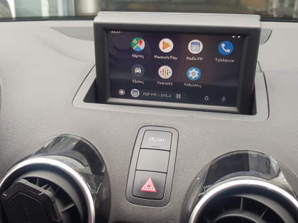 Αναβάθμιση εργοστασιακής οθόνης με Ασύρματο Wireless Apple CarPlay/Android Auto σε  Audi A1 8X