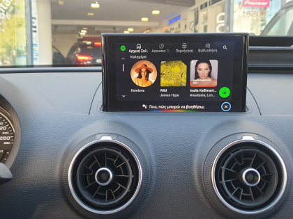  Αναβάθμιση εργοστασιακής οθόνης με Ασύρματο Wireless Apple CarPlay/Android Auto σε Audi A3 8V 