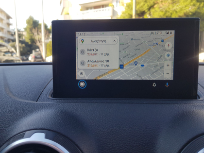 Αναβάθμιση εργοστασιακής οθόνης με Ασύρματο Wireless Apple CarPlay/Android Auto σε Audi A3 8V