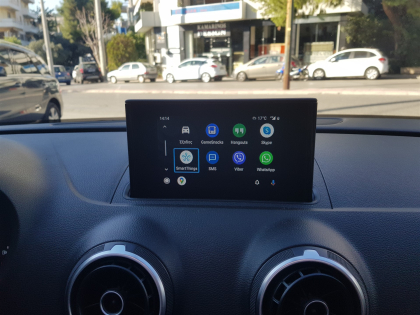 Αναβάθμιση εργοστασιακής οθόνης με Ασύρματο Wireless Apple CarPlay/Android Auto σε Audi A3 8V