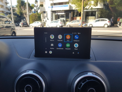 Αναβάθμιση εργοστασιακής οθόνης με Ασύρματο Wireless Apple CarPlay/Android Auto σε Audi A3 8V