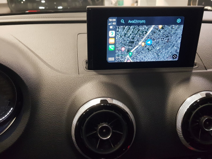  Αναβάθμιση εργοστασιακής οθόνης με Ασύρματο Wireless Apple CarPlay/Android Auto σε Audi S3 8V