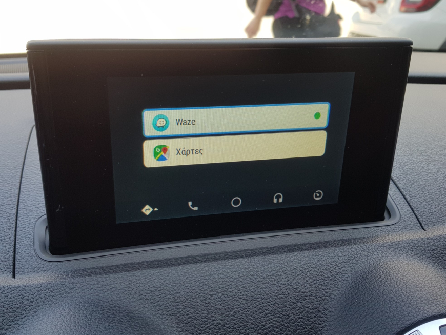  Αναβάθμιση εργοστασιακής οθόνης με Wireless Apple CarPlay/Android Auto σε Audi S3 8V