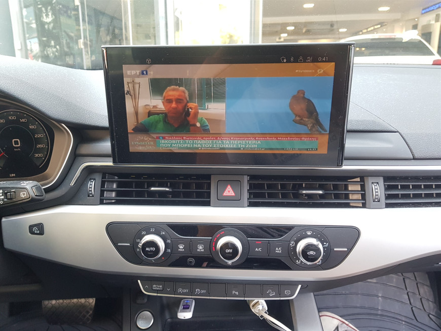 Αναβάθμιση εργοστασιακής οθόνης με Tv Tuner Dvbt σε Audi A4 B9/8W Αllroad Quattro του 2021
