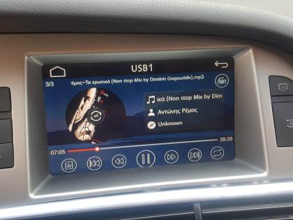 Αναβάθμιση εργοστασιακής οθόνης με Wireless Apple CarPlay/Android Auto σε Audi RS6 4F
