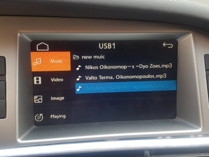 Αναβάθμιση εργοστασιακής οθόνης με Wireless Apple CarPlay/Android Auto σε Audi RS6 4F