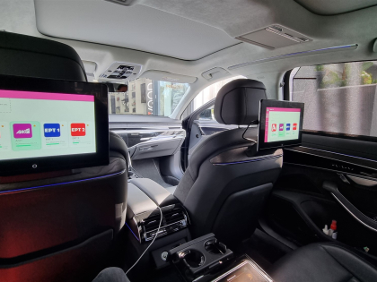 Εγκατάσταση Interface Video Input, 2 Android Boxes, για την αναπαραγωγή ολων των εφαρμογών μέσω Android σε Audi A8 4N