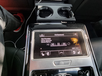 Εγκατάσταση Interface Video Input, 2 Android Boxes, για την αναπαραγωγή ολων των εφαρμογών μέσω Android σε Audi A8 4N