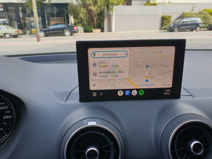 Αναβάθμιση εργοστασιακής οθόνης με Ασύρματο Wireless Apple CarPlay/Android Auto σε Audi Q2 GA του 2022