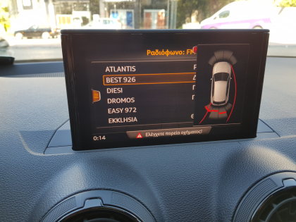 Εγκατάσταση του εργοστασιακού complete kit αισθητήρων παρκαρίσματος σε Audi Q2 του 2017