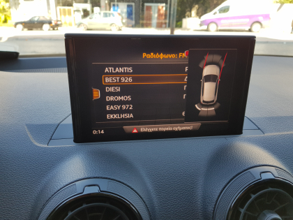 Εγκατάσταση του εργοστασιακού complete kit αισθητήρων παρκαρίσματος σε Audi Q2 του 2017