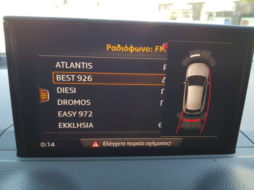 Εγκατάσταση του εργοστασιακού complete kit αισθητήρων παρκαρίσματος σε Audi Q2 του 2017