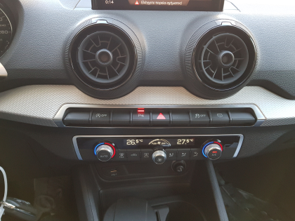 Εγκατάσταση του εργοστασιακού complete kit αισθητήρων παρκαρίσματος σε Audi Q2 του 2017