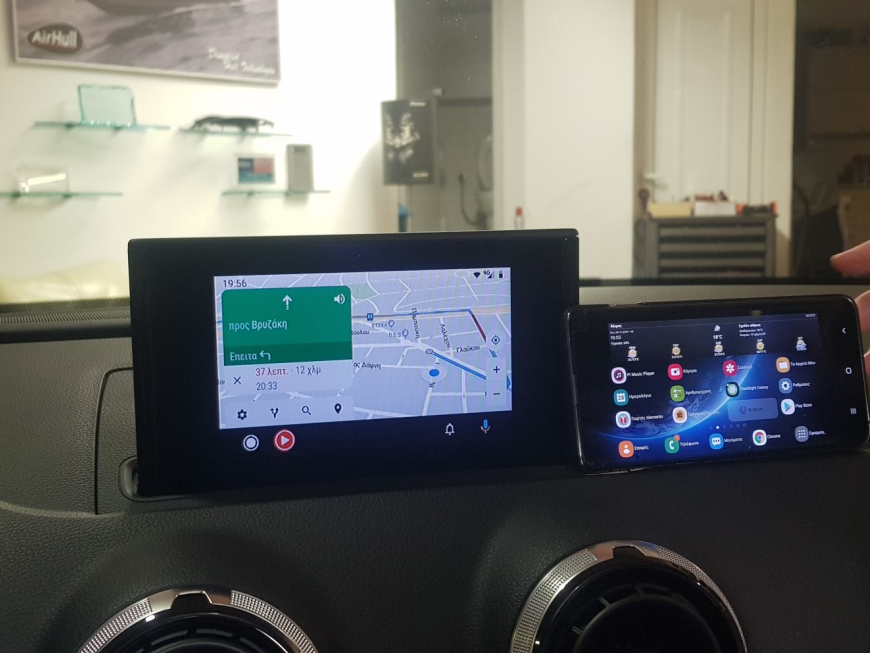 Αναβάθμιση εργοστασιακής οθόνης με Ασύρματο Wireless Apple CarPlay/Android Auto σε Audi Q3 8V