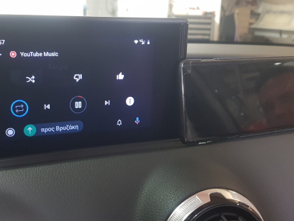 Αναβάθμιση εργοστασιακής οθόνης με Ασύρματο Wireless Apple CarPlay/Android Auto σε Audi Q3 8V