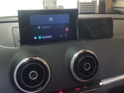 Αναβάθμιση εργοστασιακής οθόνης με Ασύρματο Wireless Apple CarPlay/Android Auto σε Audi Q3 8V