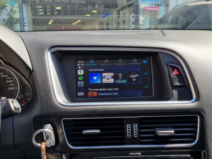 Αντικατάσταση εργοστασιακής οθόνης Concert με νέα Alpine X-703D σε Audi Q5 8R