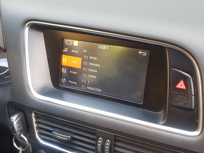 Αναβάθμιση εργοστασιακής οθόνης με Ασύρματο Wireless Apple CarPlay/Android Auto σε Audi Q5 8R