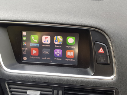Αναβάθμιση εργοστασιακής οθόνης με Wireless Apple CarPlay/Android Auto σε Audi Q5 8R