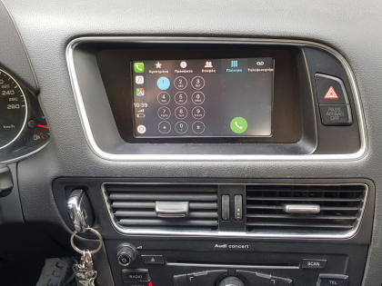 Αναβάθμιση εργοστασιακής οθόνης με Wireless Apple CarPlay/Android Auto σε Audi Q5 8R