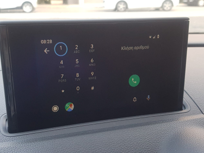 Αναβάθμιση εργοστασιακής οθόνης με  Apple CarPlay/Android Auto σε Audi A3 8V