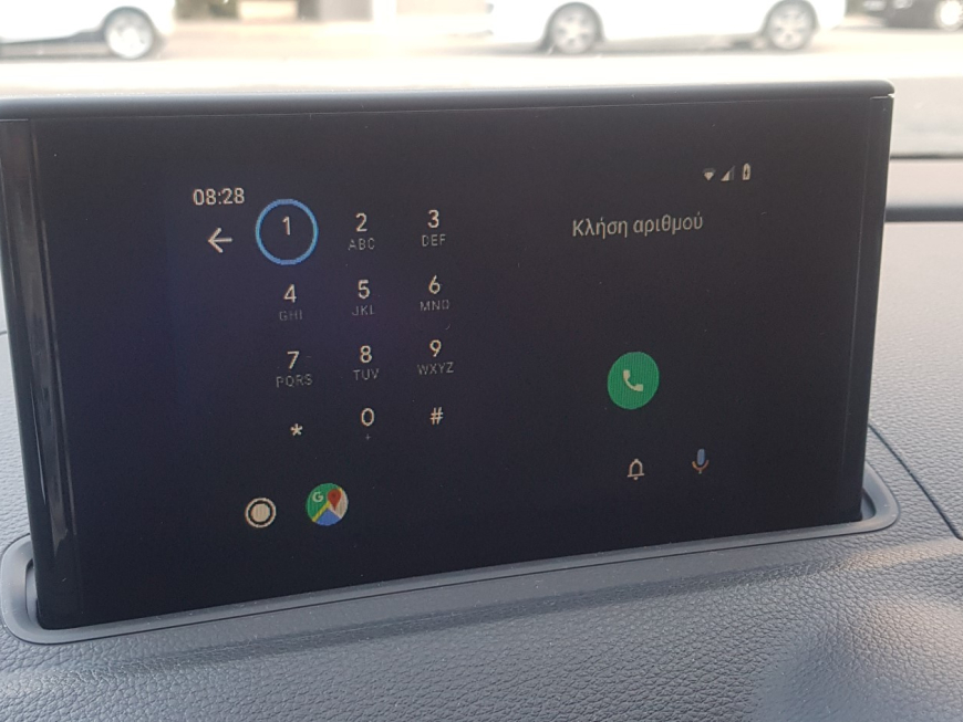 Αναβάθμιση εργοστασιακής οθόνης με  Apple CarPlay/Android Auto σε Audi A3 8V