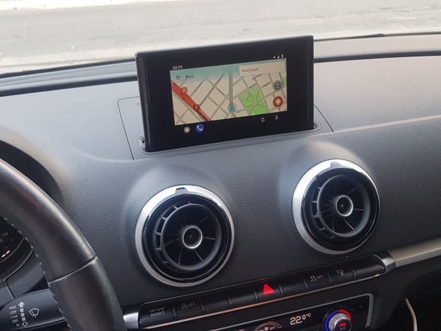 Αναβάθμιση εργοστασιακής οθόνης με  Apple CarPlay/Android Auto σε Audi A3 8V