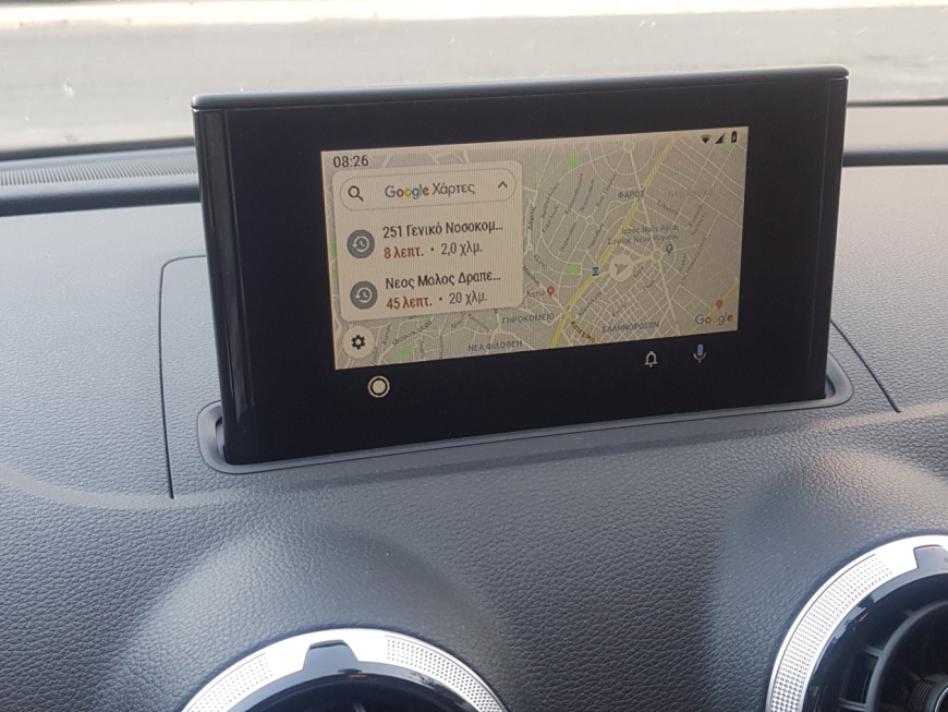 Αναβάθμιση εργοστασιακής οθόνης με  Apple CarPlay/Android Auto σε Audi A3 8V