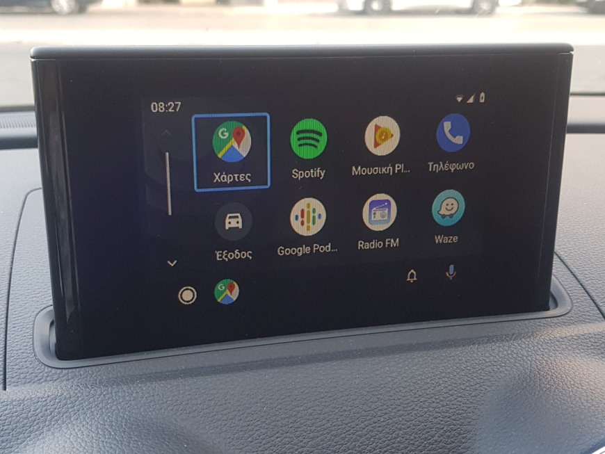 Αναβάθμιση εργοστασιακής οθόνης με  Apple CarPlay/Android Auto σε Audi A3 8V