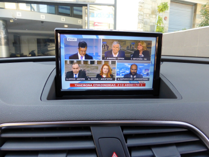 Εγκατάσταση νεου Multimedia & Navigation System σε Audi Q3