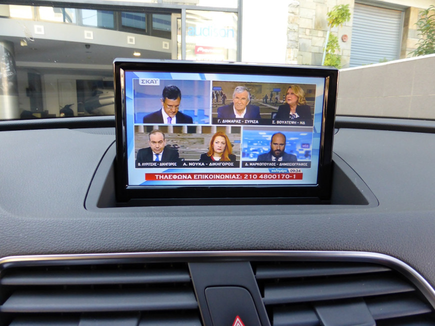 Εγκατάσταση νεου Multimedia & Navigation System σε Audi Q3