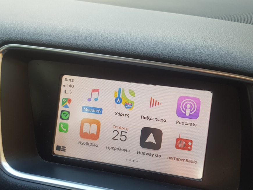 Αναβάθμιση εργοστασιακής οθόνης με Wireless Apple CarPlay/Android Auto σε Audi Q5 8R.