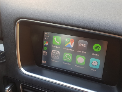 Αναβάθμιση εργοστασιακής οθόνης με Wireless Apple CarPlay/Android Auto σε Audi Q5 8R.