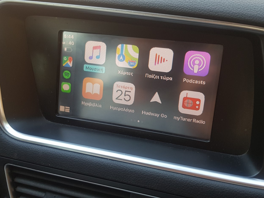Αναβάθμιση εργοστασιακής οθόνης με Wireless Apple CarPlay/Android Auto σε Audi Q5 8R.