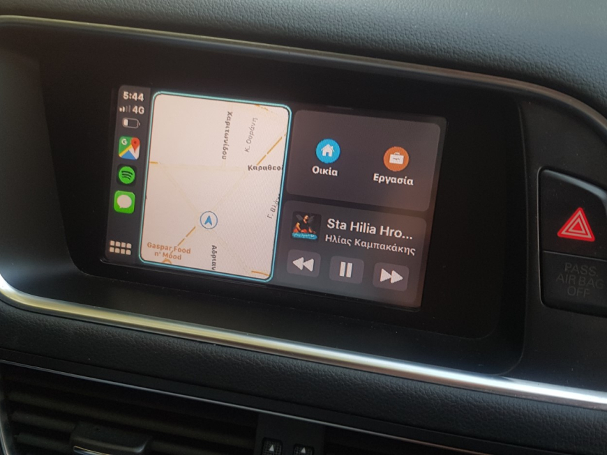 Αναβάθμιση εργοστασιακής οθόνης με Wireless Apple CarPlay/Android Auto σε Audi Q5 8R.
