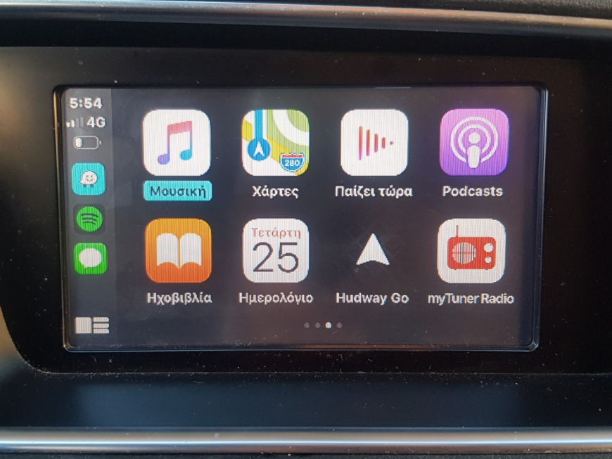 Αναβάθμιση εργοστασιακής οθόνης με Wireless Apple CarPlay/Android Auto σε Audi Q5 8R.