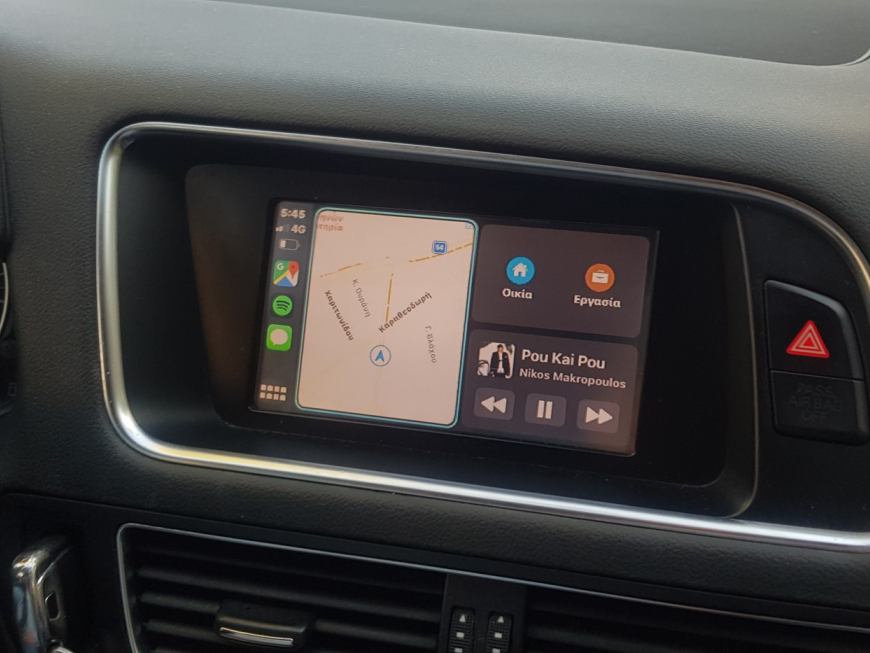 Αναβάθμιση εργοστασιακής οθόνης με Wireless Apple CarPlay/Android Auto σε Audi Q5 8R.
