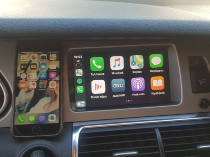 Αναβάθμιση εργοστασιακής οθόνης με Ασύρματο Wireless Apple CarPlay/Android Auto σε Audi Q7 4L
