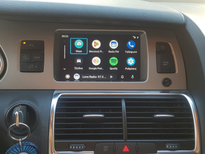 Αναβάθμιση εργοστασιακής οθόνης με Ασύρματο Wireless Apple CarPlay/Android Auto σε Audi Q7 4L