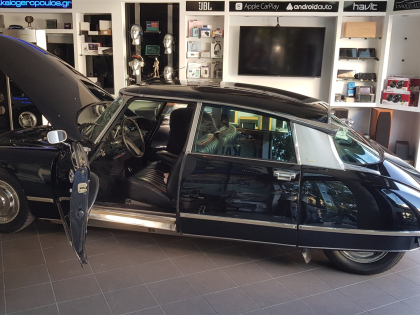 Ηχητική αναβάθμιση σε Citroen DS 23 Pallas 1964