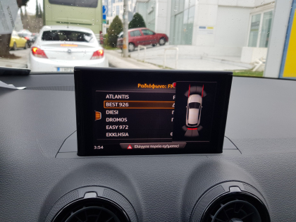 Εγκατάσταση Complete kit APS & Καμερών εμπροσθοπορείας και οπισθοπορείας σε Audi Q2 GA